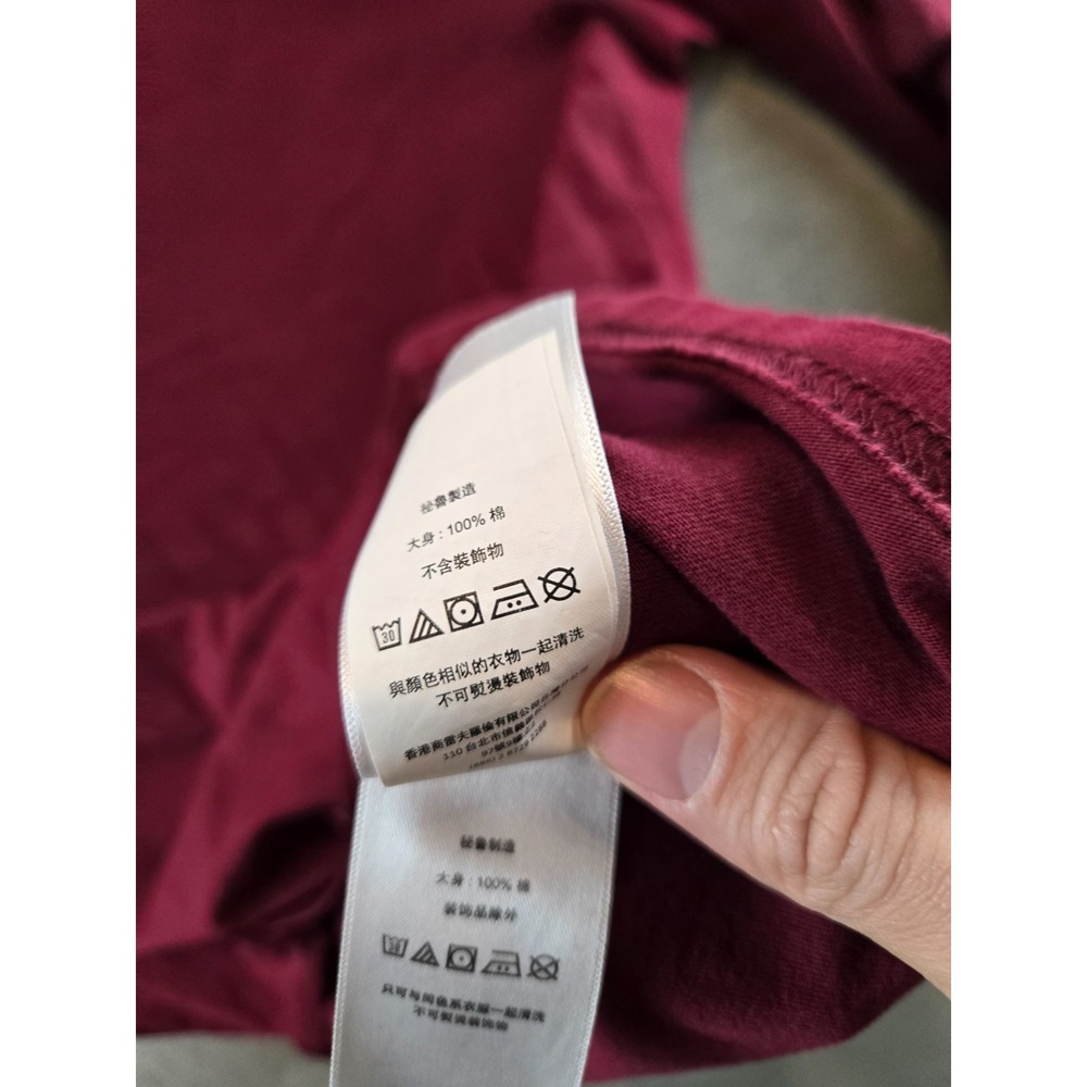 Polo Ralph‎ Lauren Jersey Hoodie T Shirt Mens Size XL Maroon Lightweight Preppy - Picture 5 of 9